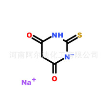 现货厂家供应4,6-二羟基嘧啶-2-硫醇钠CAS号31645-12-2阿尔法