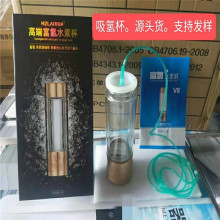 V8��������ˮ���ߝ��늽�ˮ������ˮ�ر����ʽ�������x���N�YƷ