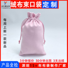 �q������ ��С�����ɼ�ӡ��logo ֲ�q���ϳ��K���錚�ռ{���ڴ�