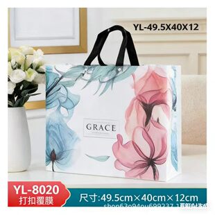 �o������Ĥ���Ҽ��ļ��װ��b���ě������zϯ�ռ{���Ӻ�����YƷ��