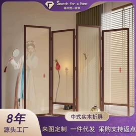 屏风、隔断类;门厅/玄关;电视柜