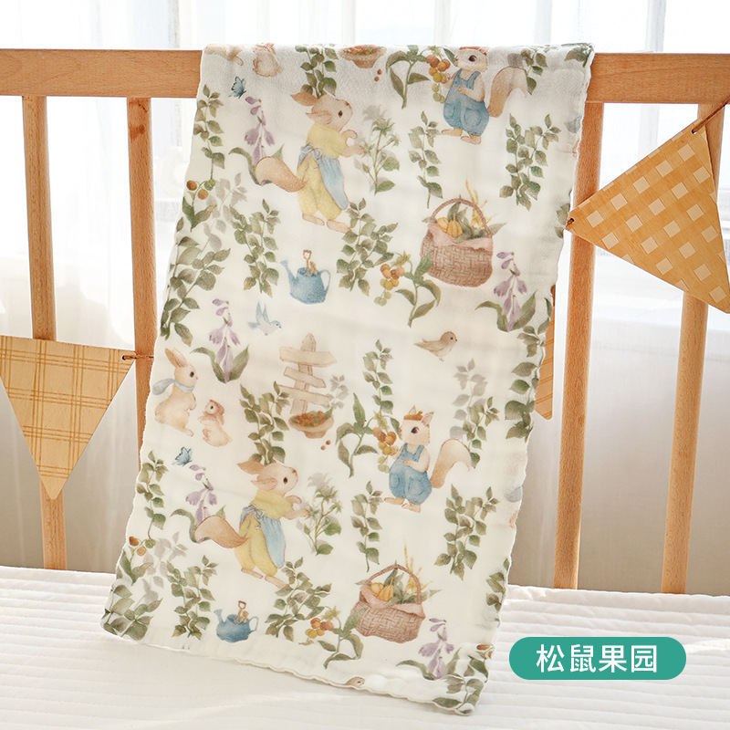 松鼠果园-童巾【25*50cm】