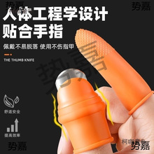 ��������ȥƤ��ָ�ׄ�������ժ�������׷��̓���Ƥ���⌣����̫��