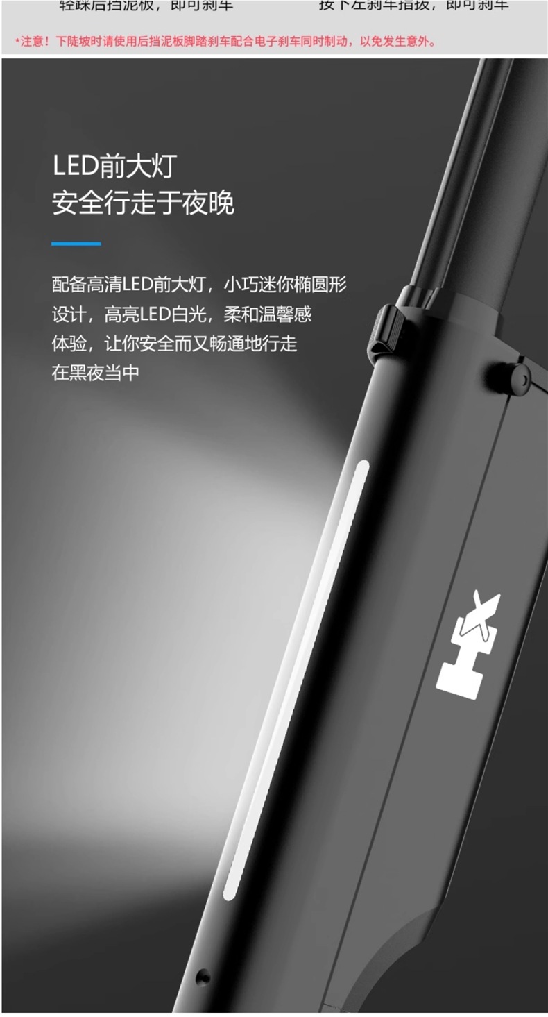 Hx Happy Folding Electric Scooter Adult Mini Small Electric Vehicle Ultra-Light Portable Commuting Tool Battery Scooter
