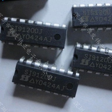 全新原装    SI9120DJ DIP16  旺旺询价为准