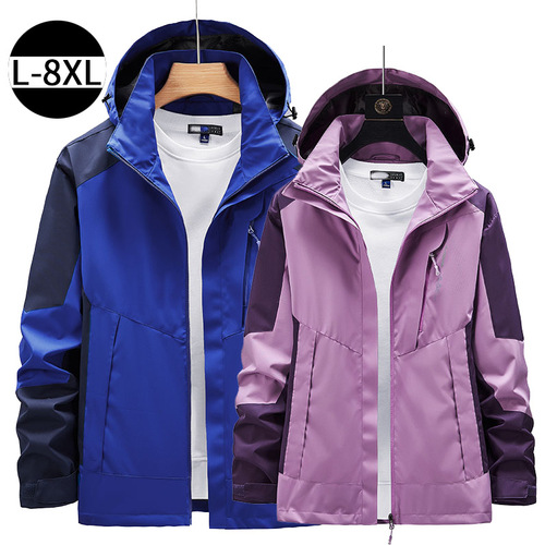 Women's Spring and Autumn Thin Men's Outdoor Fat and Big Waterproof Windproof Jacket Single Layer Outerwear Four Seasons Mountaineering Clothing