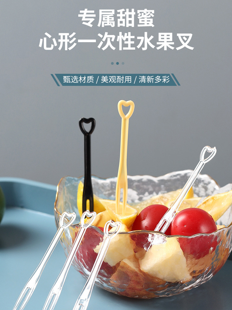 Disposable fruit fork