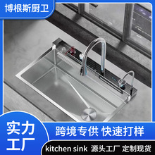 �yɫ�L�~�N��ˮ��ϴ����304���P䓴�βۼӺ����ϴ���̨��