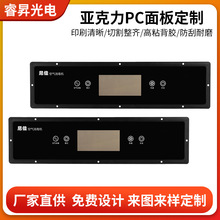 ���������3D�y�ӹ�����������ư��I�w���RƬ�zӡ�������嶨��