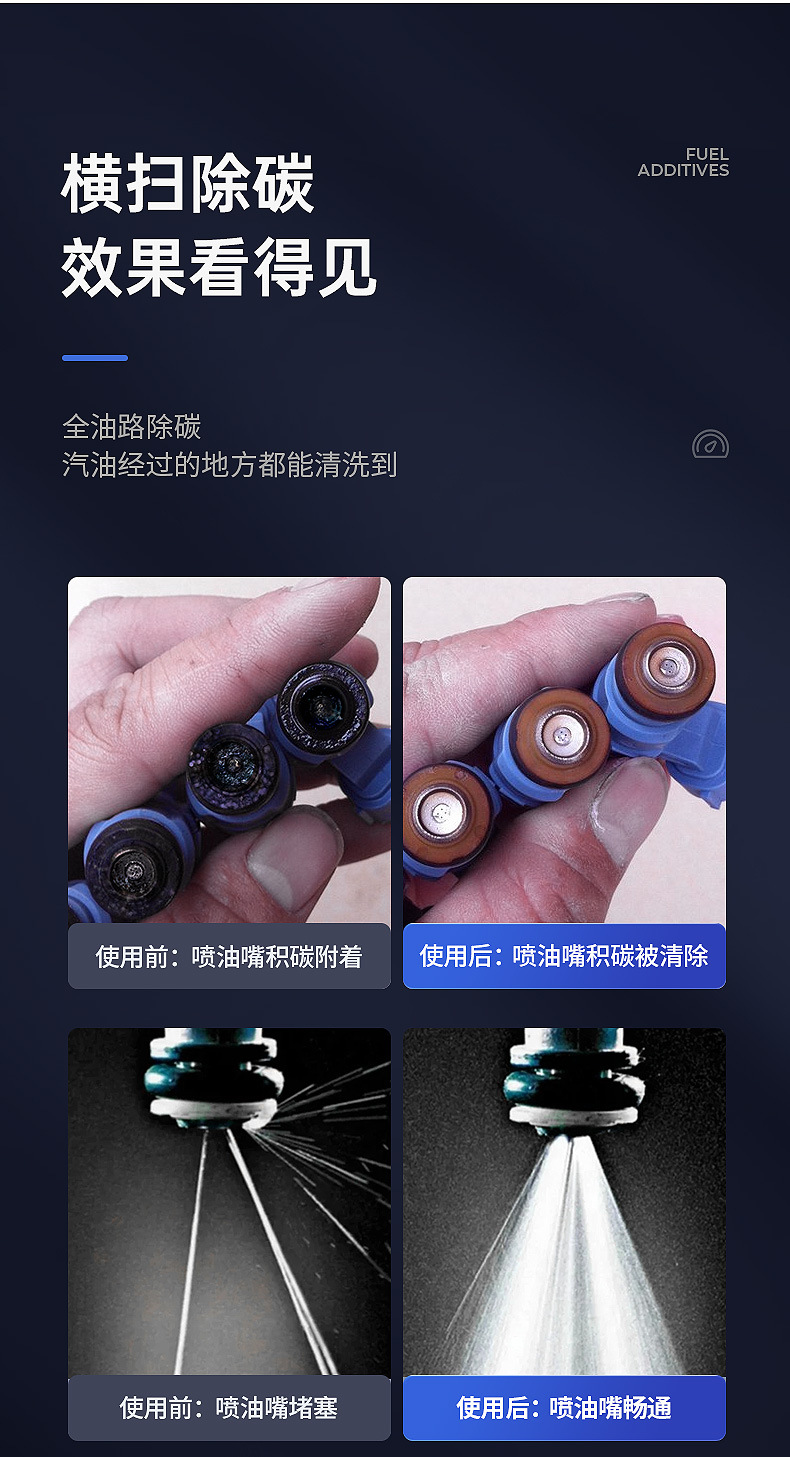 详情_08.jpg