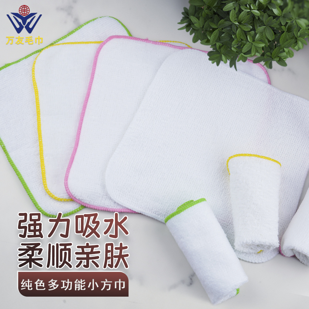 Cotton square towel wholesale kindergarten baby towel cotton white small square towel children towel baby handkerchief