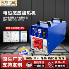 늴żӟ������l�۟��t�ܵ��ӟ������l������ɹ��I�O��Б��ӟ�C