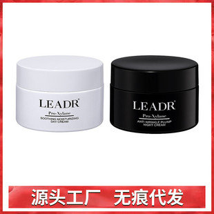 LEADR��ɫ������˪�aˮ�澏�o�¿����՝�ҹ�o��ˬ���ā��˪50gŮ