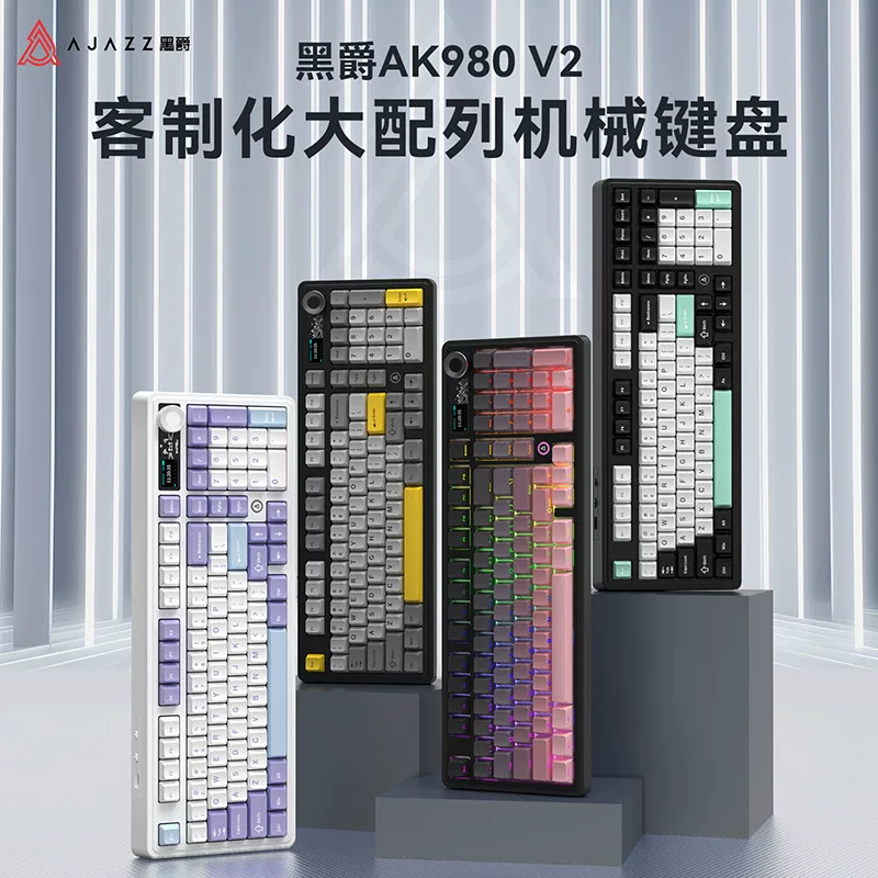 Heiju ak980 V2 механическая клавиатура 10000mAh большой аккумулятор беспроводной Bluetooth три режима настраиваемые киберспортивные игры