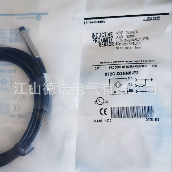 全新销售罗克韦尔接近开关872C-D3NN8-E2实物拍摄质保一年