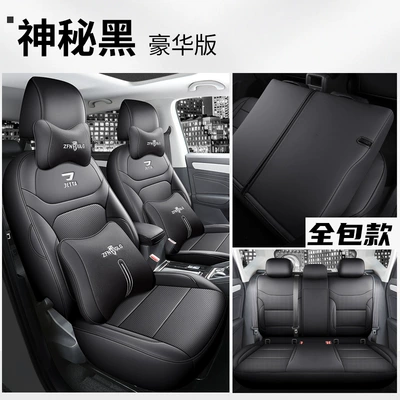 seat cover four seasons car — Modelə uyğun (Original) oturacaq örtükləri - all-inclusive-deluxe-edition-mysterious-black-jetta-vs7