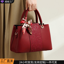 婚包妈妈包2026新款手提包大气喜婆婆婚宴新娘结婚红色包包