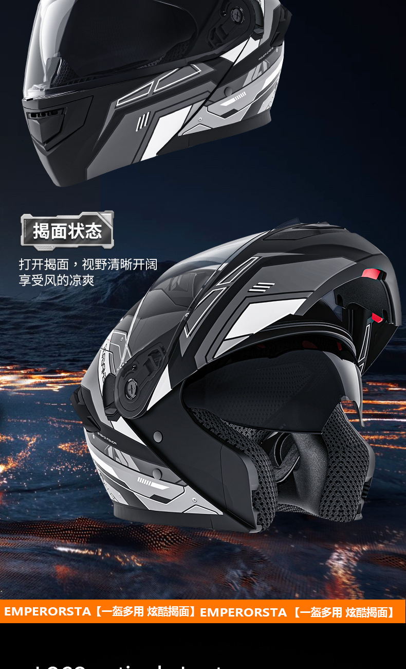Suitable for Men's Motorcycle Helmets, Winter Built-In Bluetooth Headsets, Anti-Fog and Warm Motorcycles, Safe for All Seasons