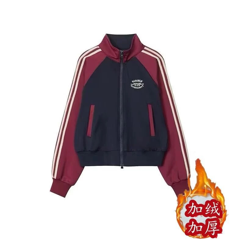 Осенний мужской бренд японской моды куртка, корейский стиль, oversize