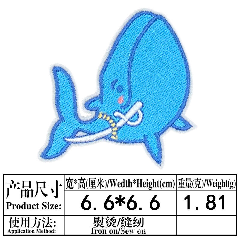 Bordado Velcro dibujos animados animal frito bolsa de medicina con cuchillo humor moral táctico parche de tela insignia bolsa tapa Decoración