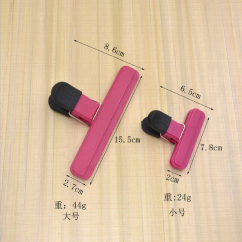 塑料袋密封夹食品保鲜防潮零食食物夹茶叶袋口夹彩色封口夹子批发