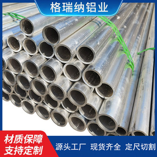 2A12-T4�o�p�� 2024-T6 2219-T851�X��2219�ۄ��X��5A06�X��r��
