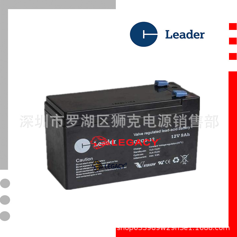 瑞典LEADER蓄电池CT12-12、12V12AHUPS备用电源，应急照明型号