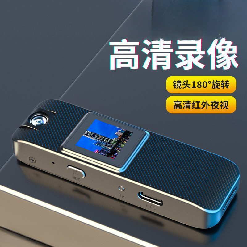 New Ultra-High-Definition Recorder Camera Video Recording Artifact Motorcycle Riding Shooting Anti-Shake Sports Camera