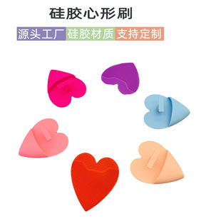 Factory Direct Sales Silicone Face Wash Brush Facial Cleaning Brush Baby Manual Massage Brush Baby Bath Brush Cleansing Brush