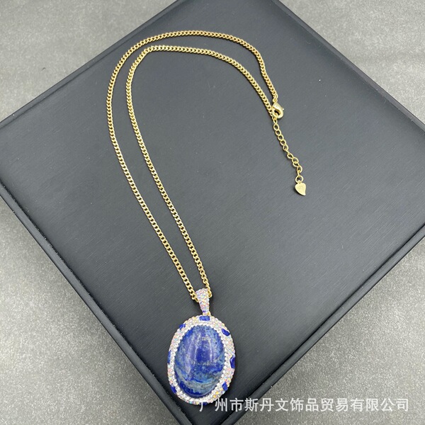 Organic pendant