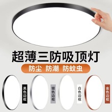 LED����������픟���ˮԡ���l���g�N�l�����m�̨���������^����
