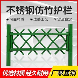 防护栏;园艺护栏;盖板及沟盖