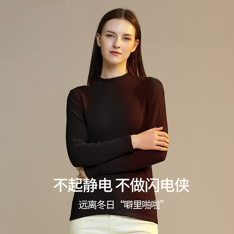 [Contiene seda] Nueva ropa de abrigo de cuello medio alto de lana para mujer transfronteriza de otoño e invierno, color sólido más camisa de fondo grueso de terciopelo