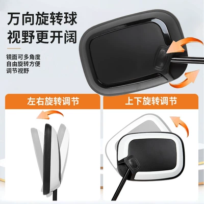 Other Electric Vehicle Accessories — battery car wide field of