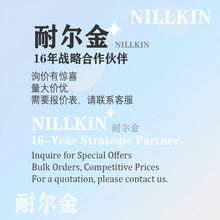 耐尔金专拍链接适用苹果17Pro Max手机壳三星s25 Ultra磁吸壳跨境