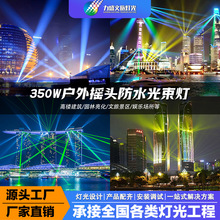 ��ˮ������������������̽�՟��߲��F���D���u�^���D����̨����