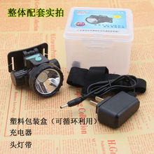 LED�h���늿ɳ���^�������^��ʽ��~�V�����Ͳ�늳��L�m��