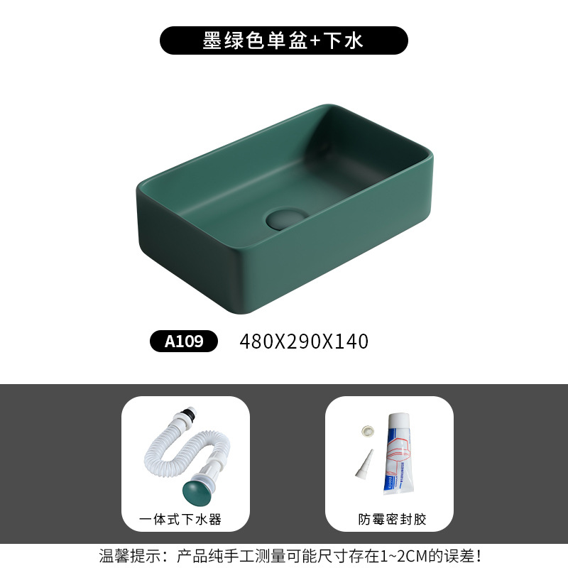 Nórdico verde oscuro Mesa lavabo cuadrado lavabo baño balcón mini lavabo de cerámica lavabo único lavabo