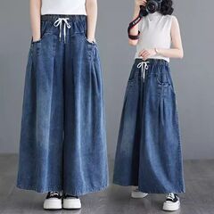 レトロなウエストひものデニムのワイドパンツの女性の春秋の太った妹はゆったりしていて痩せています。