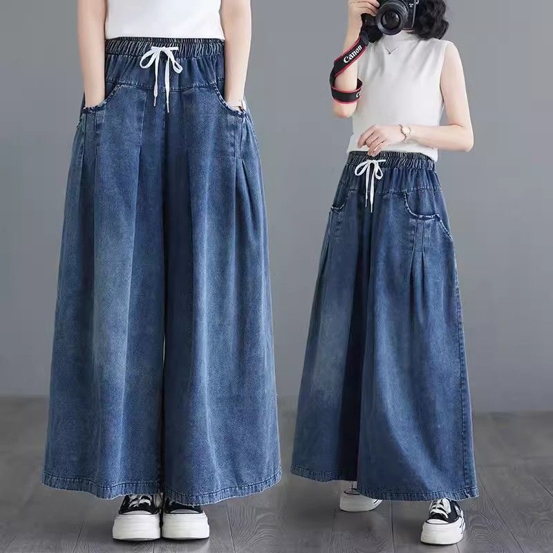 レトロなウエストひものデニムのワイドパンツの女性の春秋の太った妹はゆったりしていて痩せています。|undefined
