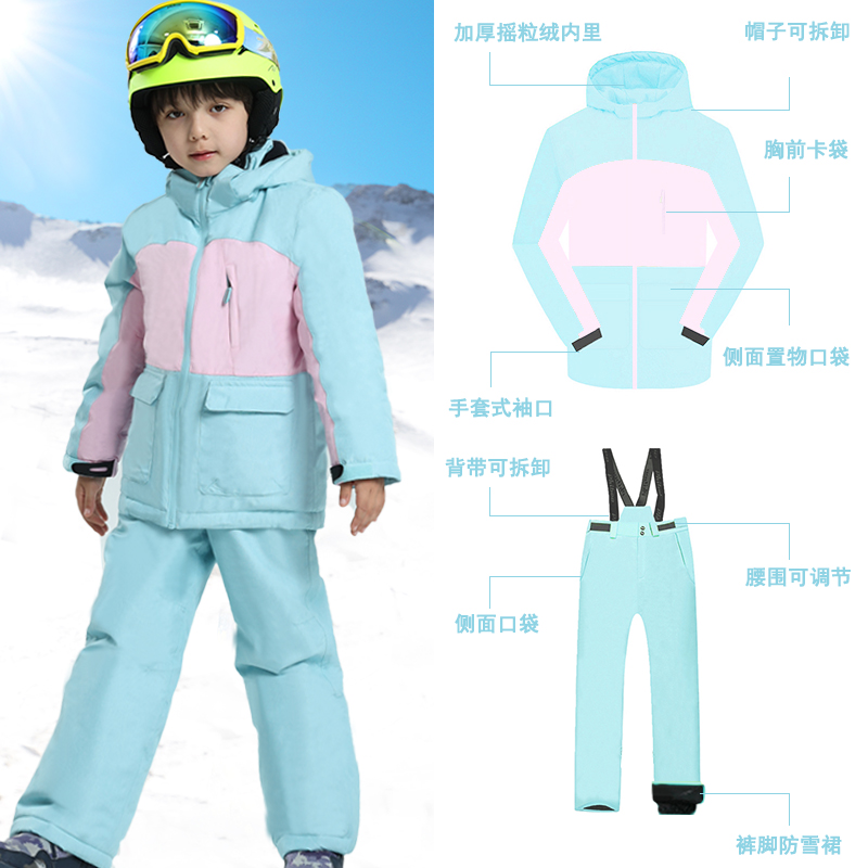 Phoebe elefante trajes de esquí para niños niñas y niños engrosados a prueba de viento conjunto completo de equipos de mujeres para hombres nuevos niños de invierno