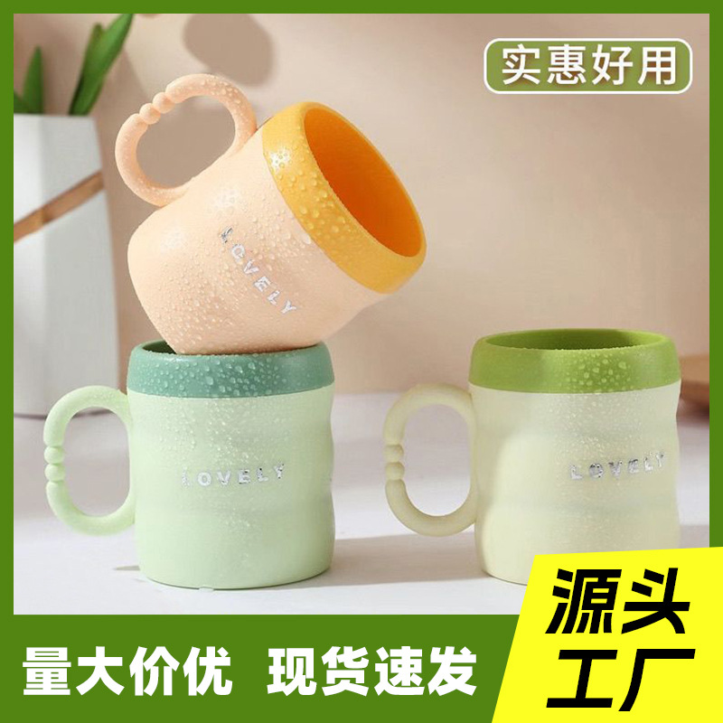 Simple and Creative Double-Layer Mouthwash Cup, Imitation Ceramic Thickened Toothbrush Cup, Family Parent-Child Cup, Couple Bamboo Cup, Toothbrushing Cup