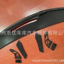 适用于宝马M2 M3 M4 M5 M6改装MAD款碳纤维尾翼三厢通用GT尾翼