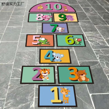 ӿƳNӔΑ׃@WУͯͨbN