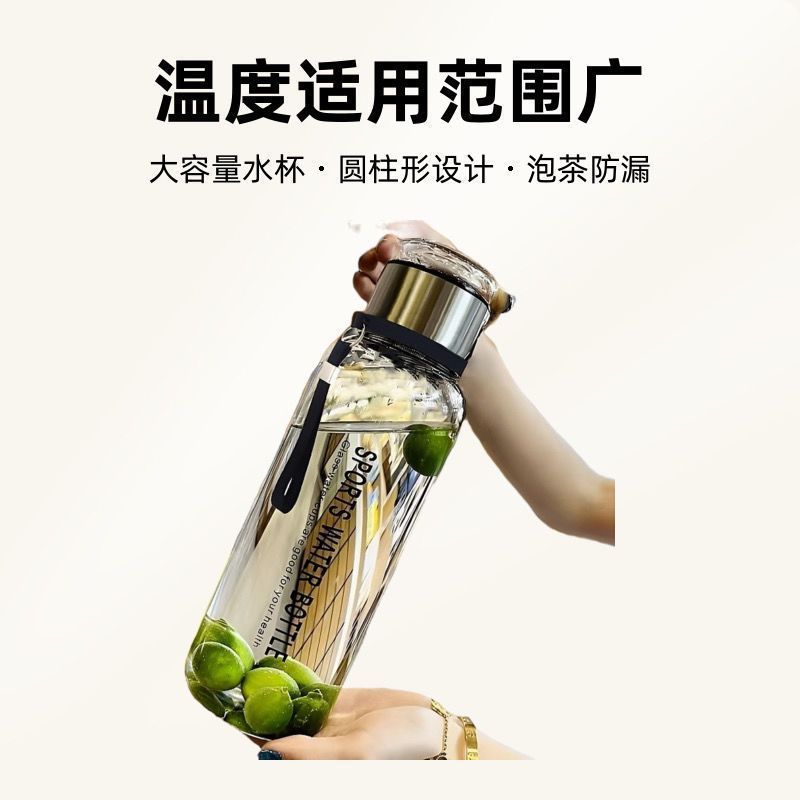 高颜值泡茶大容量耐高温玻璃玻璃杯杯子茶杯便携加厚茶水分离水杯|undefined