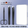 Black square plastic set, 3 piece set