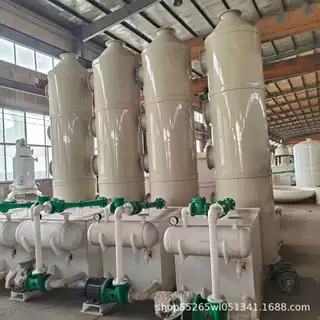 pp真空机组耐腐蚀卧式水喷射真空机组立式环保型真空机组真空泵