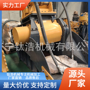 220�ھ�C���鶷,������^,������,�u�K,��ʯ���鶷,��ʯ,���鶷