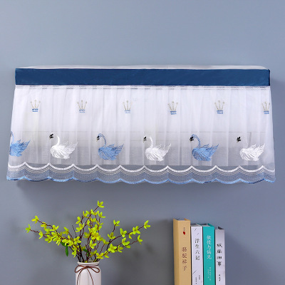 空调防尘罩挂机保护罩子2021年新款格力美的空调套罩盖布开机不取