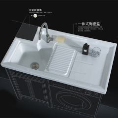ベランダの洗濯たらいの陶磁器の一体のたらいの高低のたらいは洗濯板を配合して洗濯します。